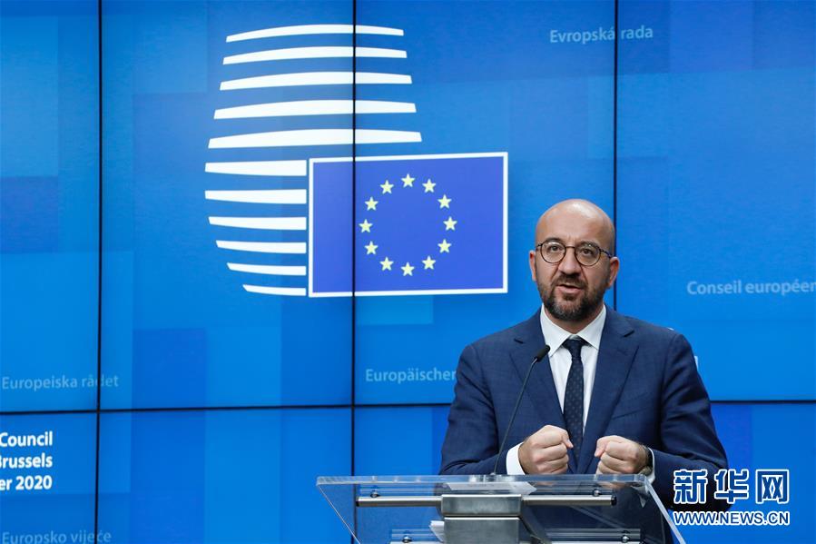 (国际)(2)欧盟峰会敦促土耳其停止单边行动加强建设性对话