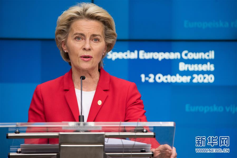 (国际)(3)欧盟峰会敦促土耳其停止单边行动加强建设性对话