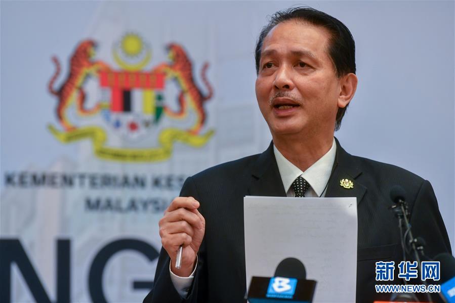 （国际疫情）（1）马来西亚新增新冠确诊病例数再创新高
