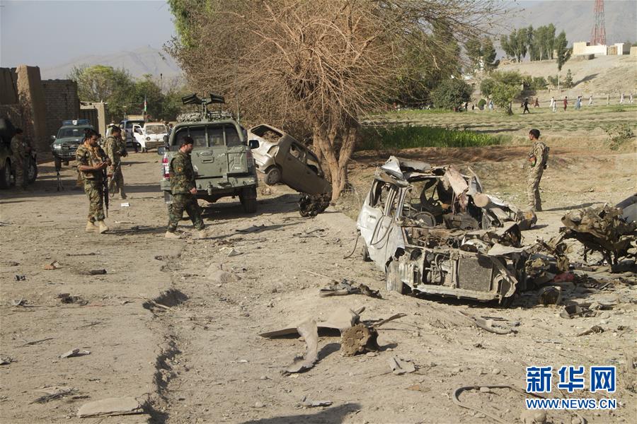 （国际）（1）阿富汗东部汽车炸弹袭击致死15人