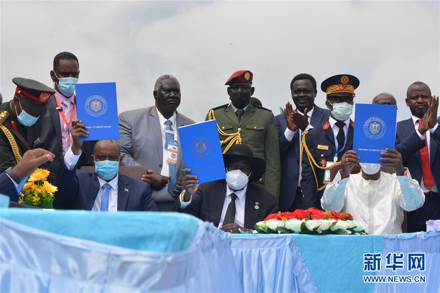 （國際）（1） 蘇丹政府與反政府武裝簽署最終和平協議