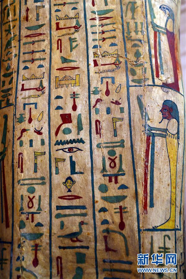 （国际）（5）埃及出土59具2500年前的木棺