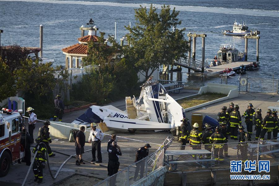 （国际）（4）美国纽约市一架水上飞机失事致1死2伤