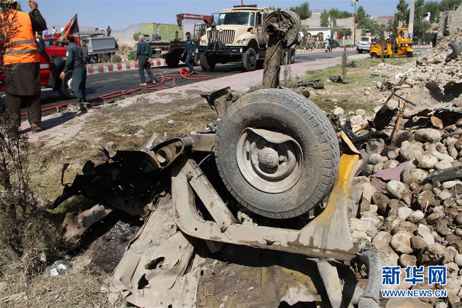 （国际）（1）阿富汗发生汽车炸弹袭击省长车队事件 致36人死伤
