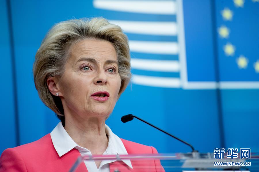 (国际)(1)欧委会主席冯德莱恩宣布自我隔离
