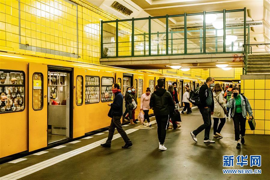 （国际疫情）（1）德国新冠确诊病例超30万例 柏林主城区疫情超&ldquo;警戒线&rdquo;