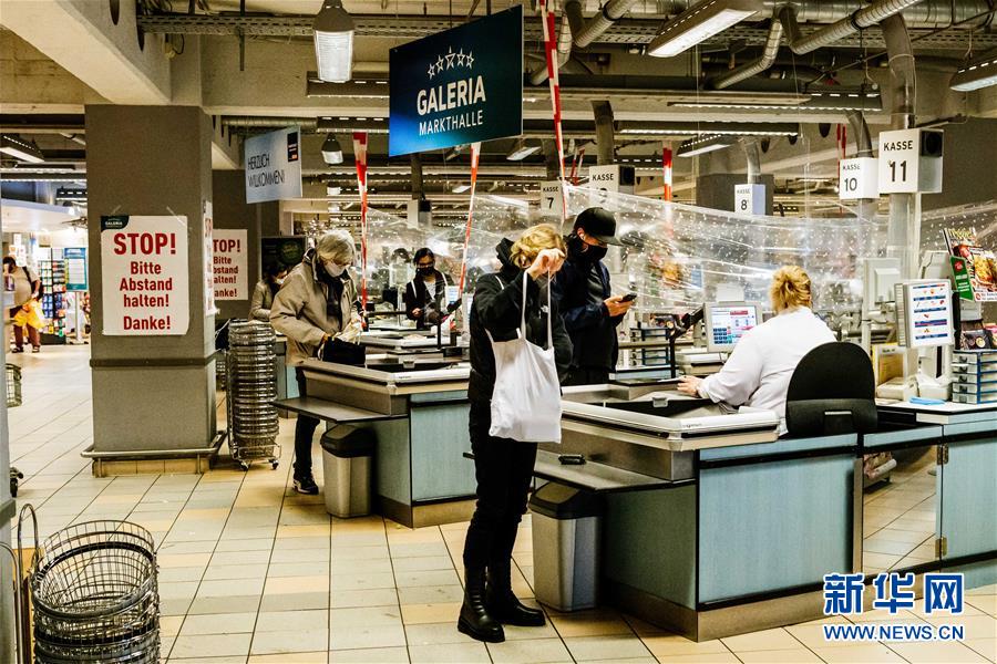 （国际疫情）（2）德国新冠确诊病例超30万例 柏林主城区疫情超&ldquo;警戒线&rdquo;