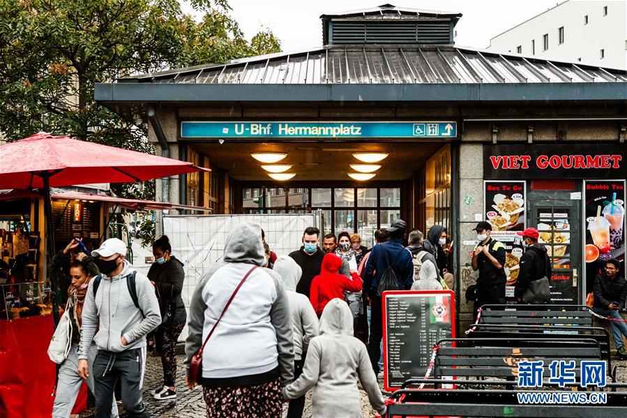 （国际疫情）（3）德国新冠确诊病例超30万例 柏林主城区疫情超&ldquo;警戒线&rdquo;