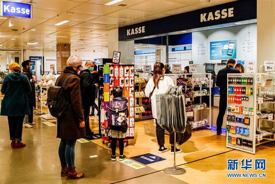 （国际疫情）（4）德国新冠确诊病例超30万例 柏林主城区疫情超&ldquo;警戒线&rdquo;