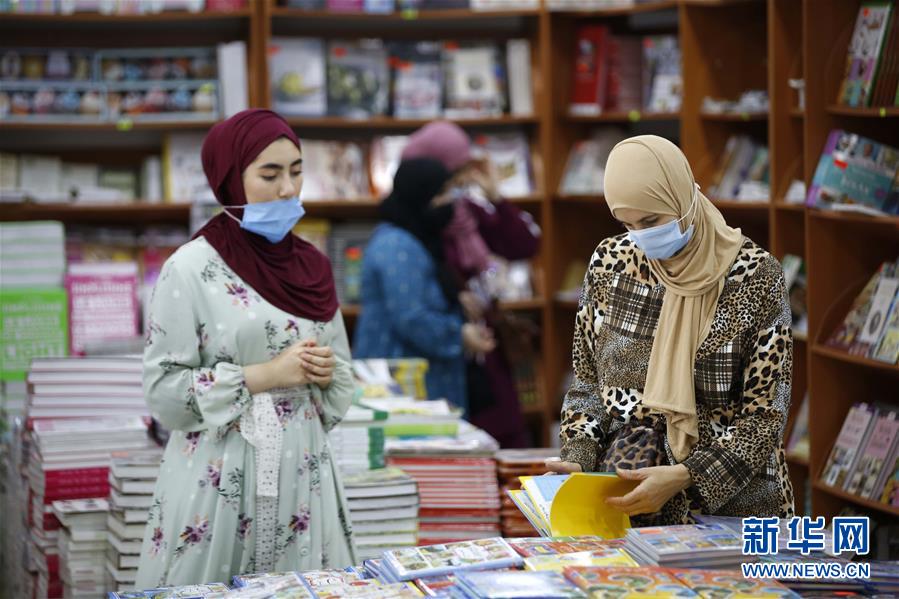 （国际）（2）阿尔及利亚全国最大书店开业