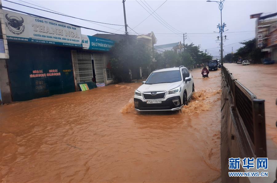（国际）（4）越南中北部暴雨和洪水致5人死亡