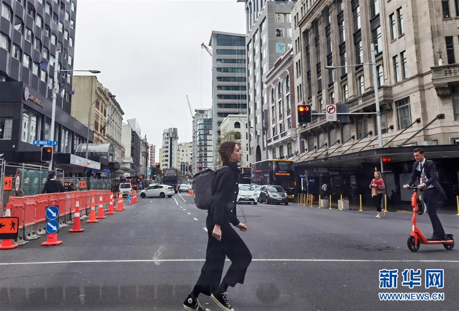 （国际疫情）（1）新冠疫情趋缓 新西兰最大城市降低防疫响应等级