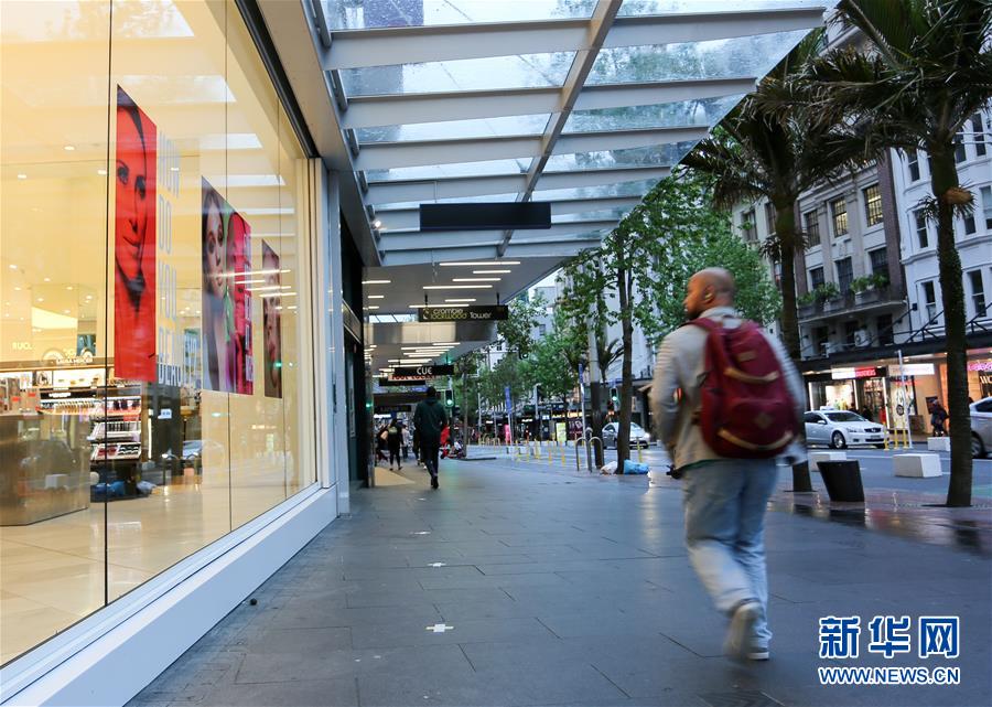 （国际疫情）（2）新冠疫情趋缓 新西兰最大城市降低防疫响应等级