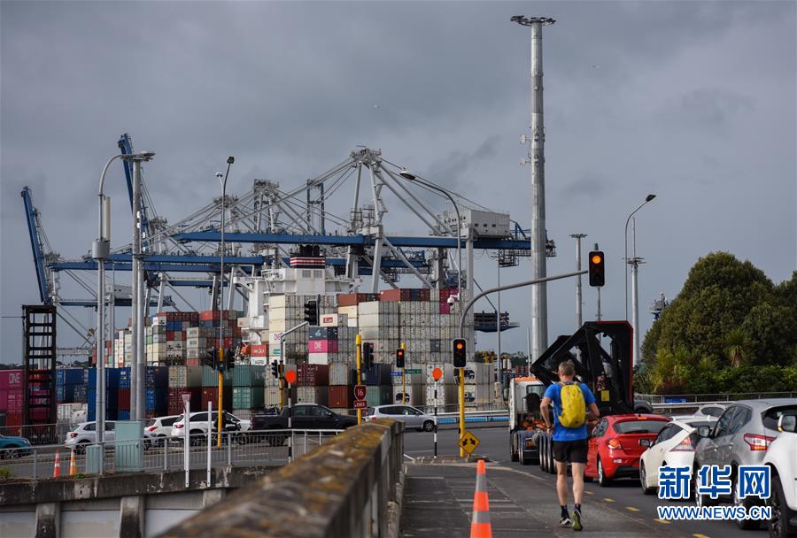 （国际疫情）（4）新冠疫情趋缓 新西兰最大城市降低防疫响应等级