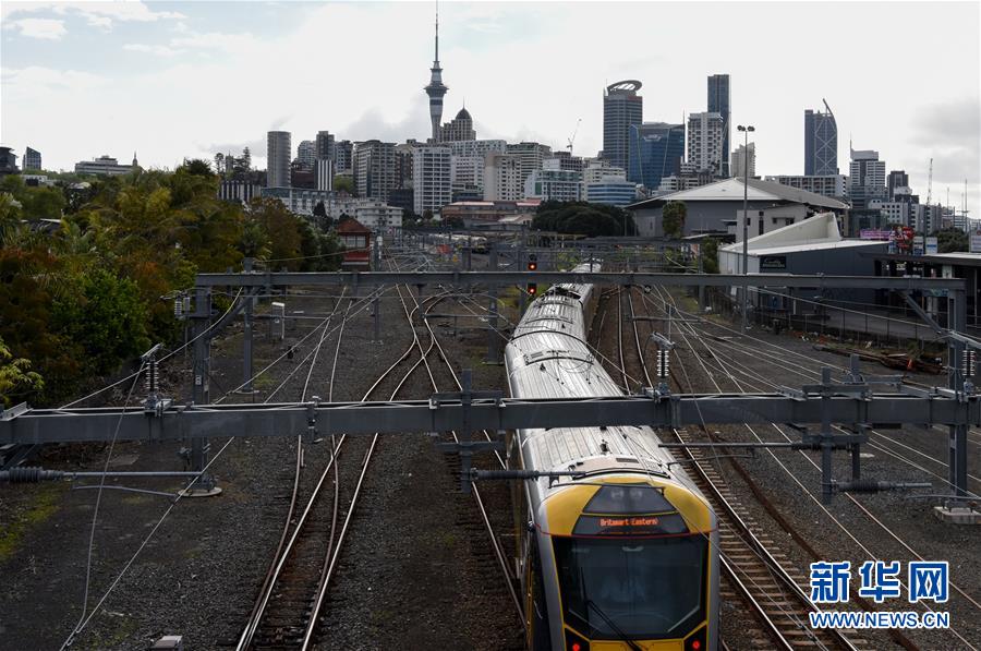（国际疫情）（5）新冠疫情趋缓 新西兰最大城市降低防疫响应等级