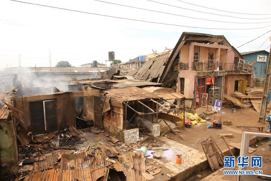 （国际·图文互动）（9）尼日利亚南部一燃气站爆炸致至少8人死亡