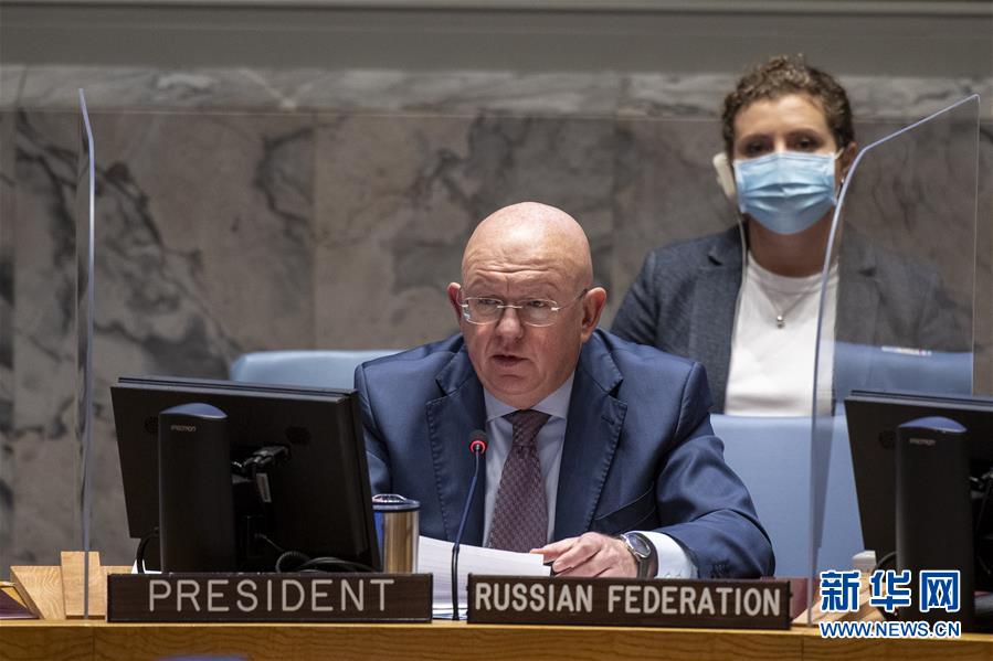 (国际)(2)联合国安理会重返原会厅举行会议