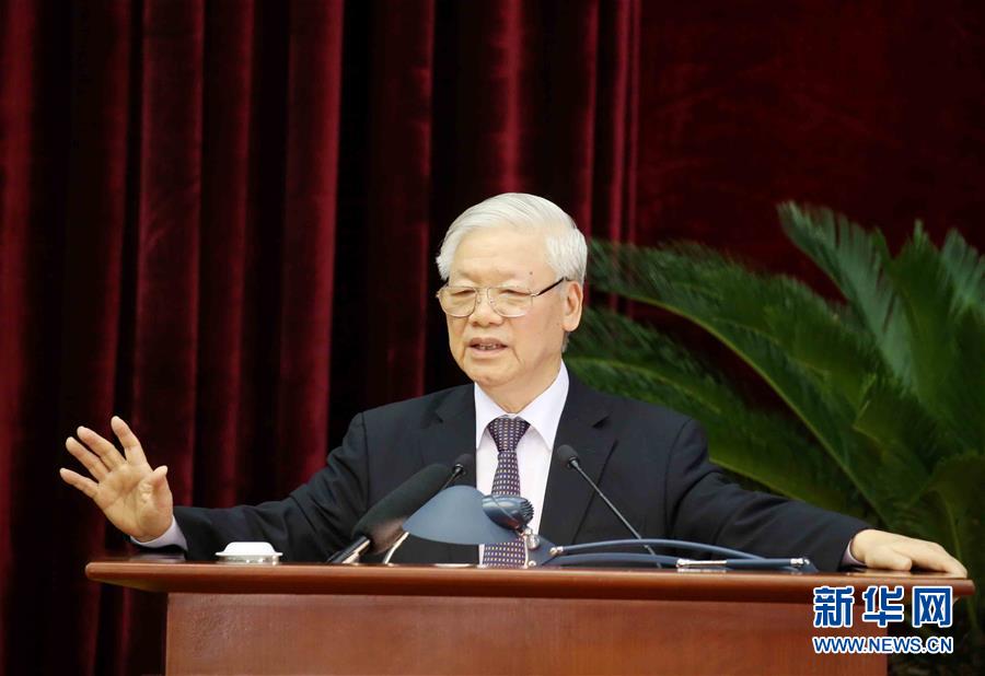 (国际)(1)阮富仲说今年前9个月越南经济保持正增长