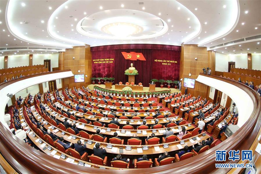 (国际)(2)阮富仲说今年前9个月越南经济保持正增长