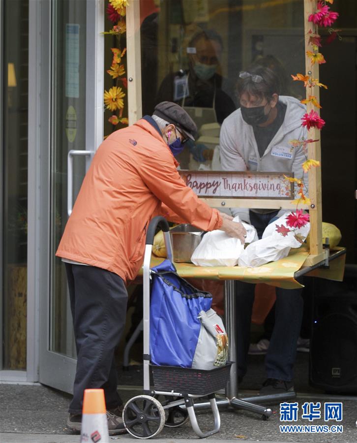 （国际）（1）温哥华：疫情中的感恩节大餐活动以&ldquo;外卖&rdquo;方式举行