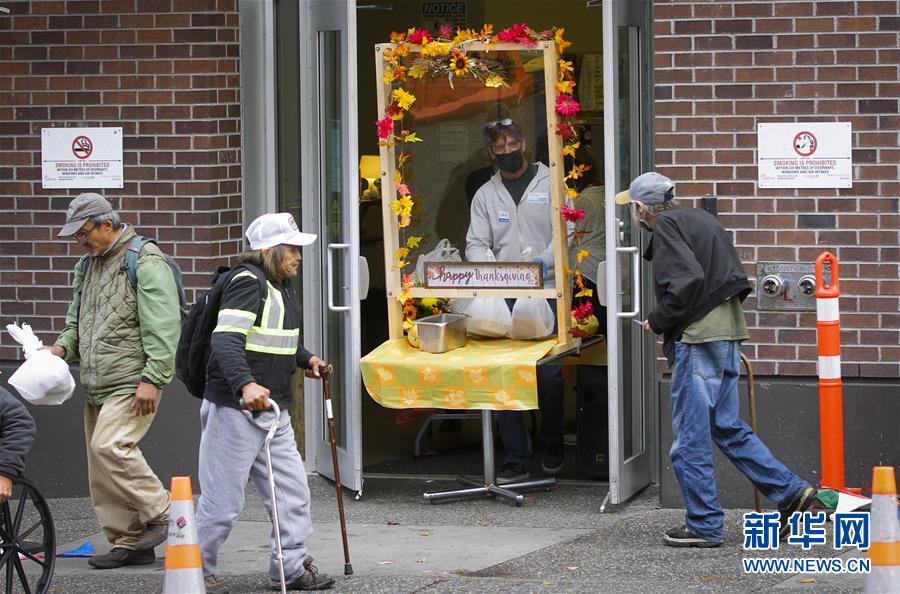 （国际）（4）温哥华：疫情中的感恩节大餐活动以&ldquo;外卖&rdquo;方式举行