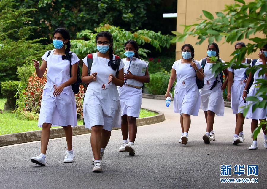 （国际疫情）（1）斯里兰卡&ldquo;高考&rdquo;开考