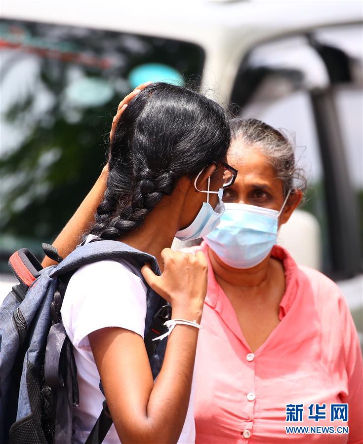 （国际疫情）（3）斯里兰卡&ldquo;高考&rdquo;开考