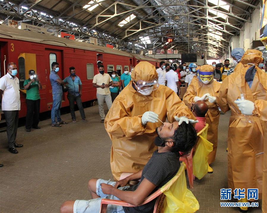 （国际疫情）（2）斯里兰卡新冠确诊病例达4842例 