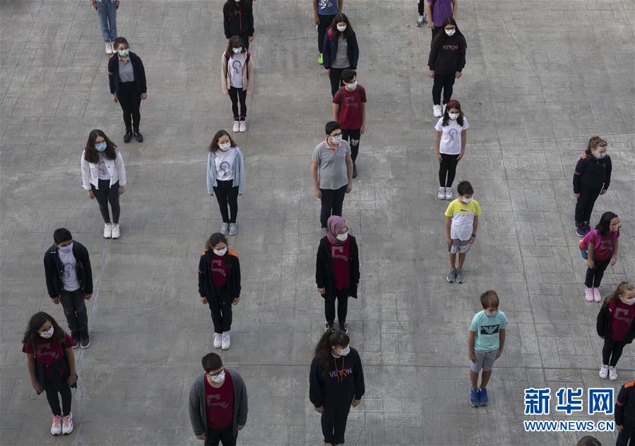 （国际疫情）（2）土耳其放宽返校接受面对面教育的学生范围