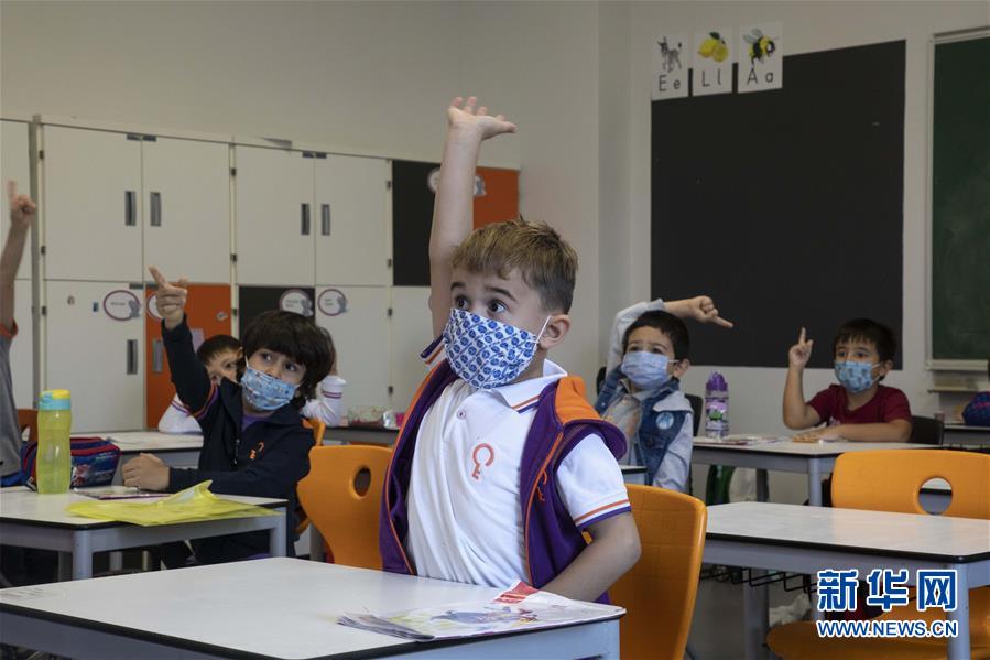 （国际疫情）（3）土耳其放宽返校接受面对面教育的学生范围