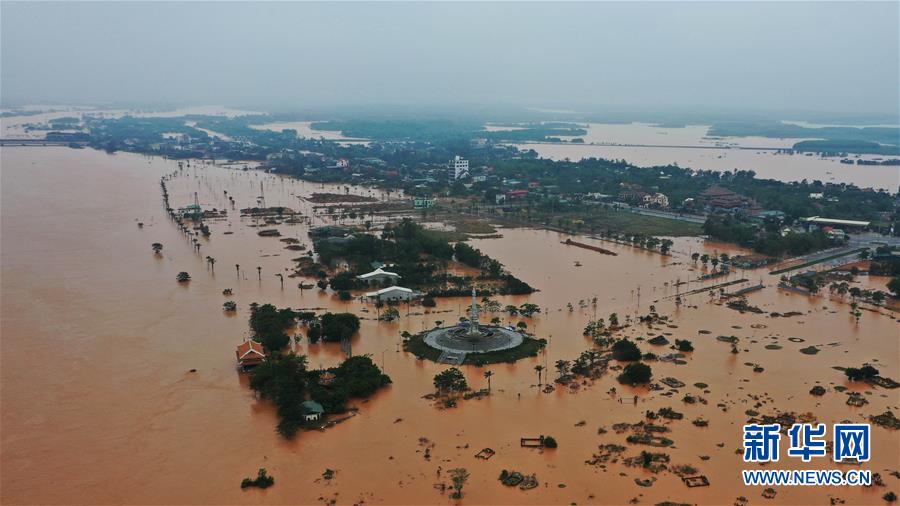 （国际）（5）越南中部等地暴雨已致28人死亡