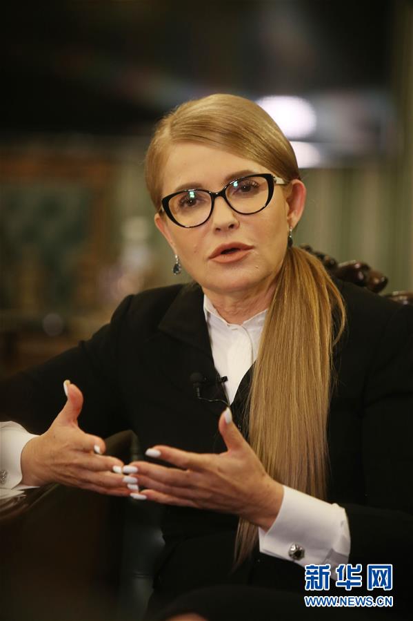 （国际）（3）乌克兰前总理季莫申科：将积极推动中医药国际化