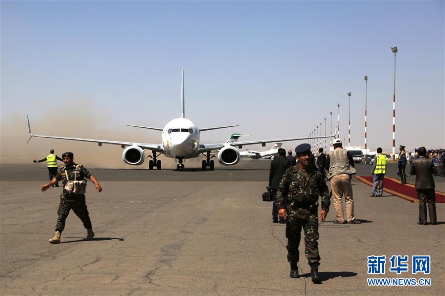 （国际）（1）也门政府与胡塞武装启动大规模换俘行动