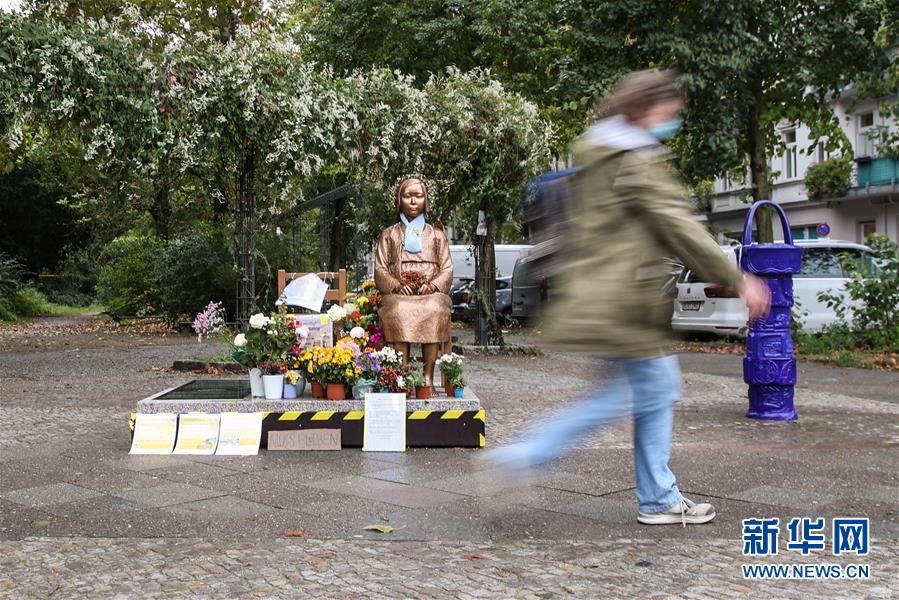（国际）（4）德国柏林市决定暂不拆除“慰安妇”铜像