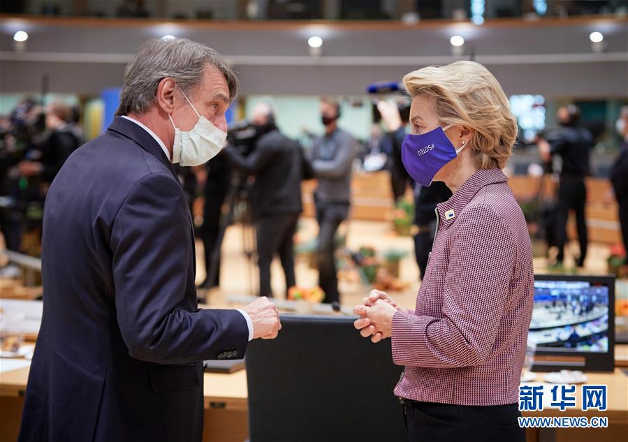 （国际）（6）欧盟秋季峰会开幕