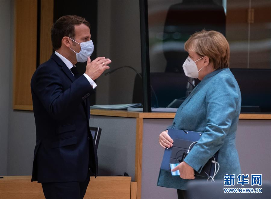 （国际）（7）欧盟秋季峰会开幕