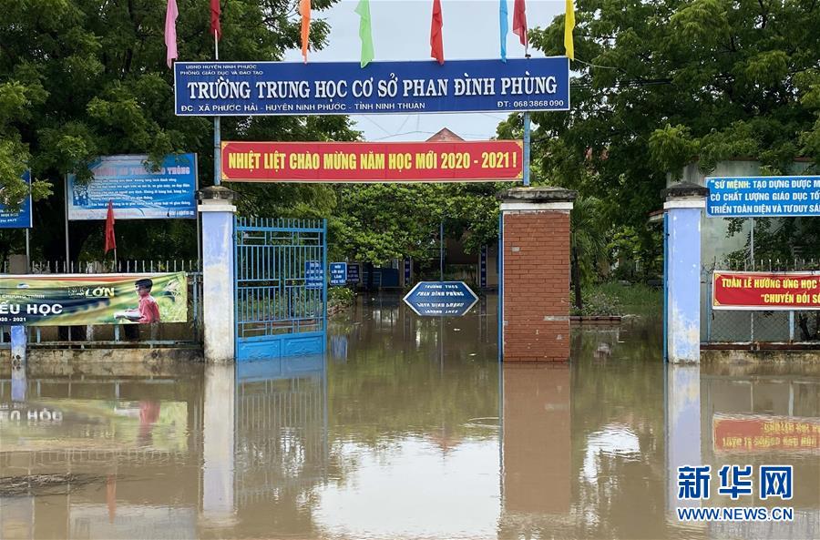 （国际）（3）越南中部等地暴雨灾害已致55人死亡