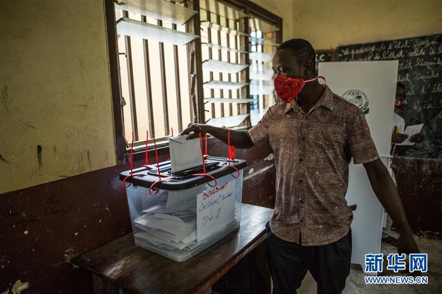 （国际）（4）几内亚举行总统选举