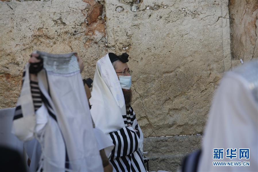 （国际疫情）（1）耶路撒冷：重新开放的西墙广场