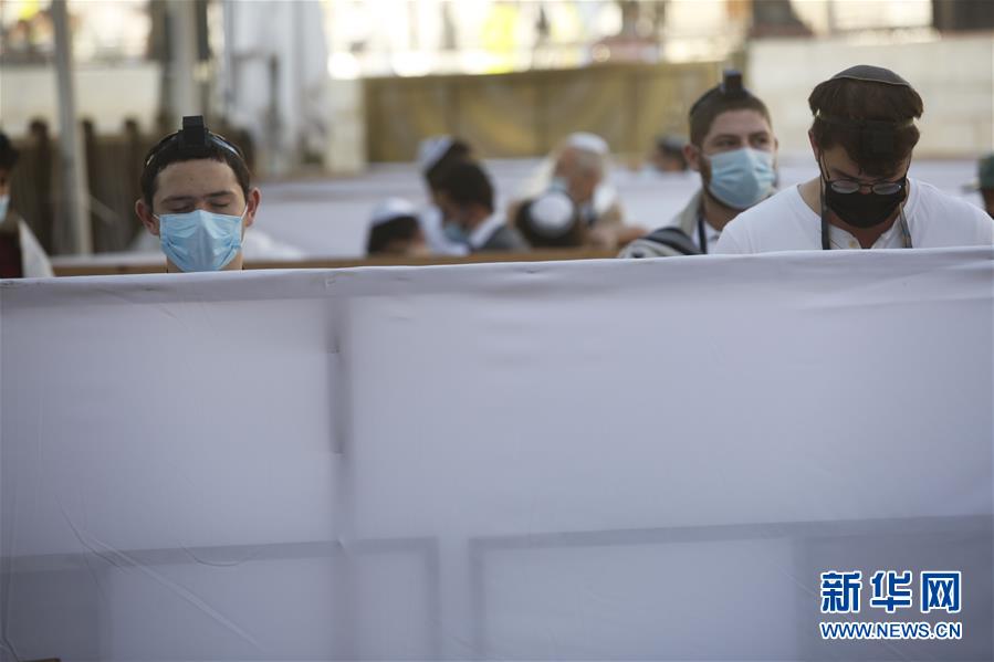 （国际疫情）（2）耶路撒冷：重新开放的西墙广场