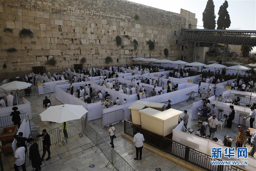 （国际疫情）（4）耶路撒冷：重新开放的西墙广场
