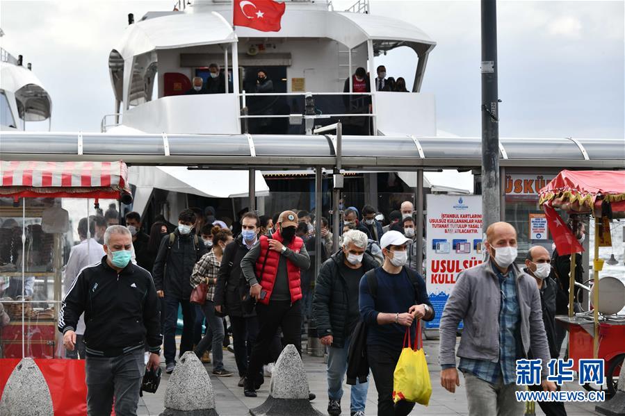 （国际疫情）（2）土耳其累计新冠确诊病例超35万例