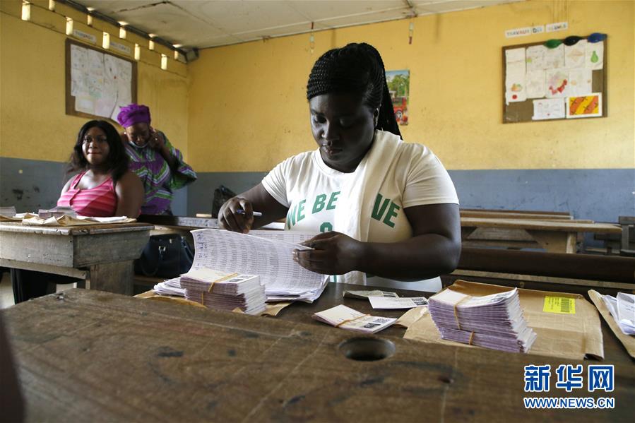 （國際）（1）科特迪瓦將舉行總統選舉
