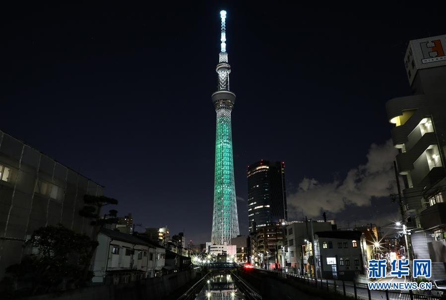（国际）（5）东京晴空塔点亮灯光纪念联合国成立75周年