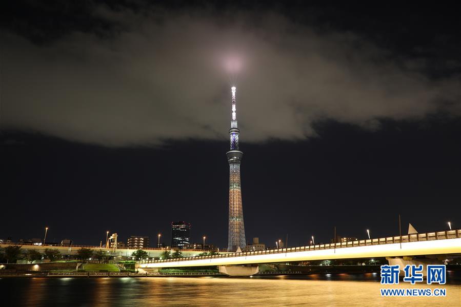 （国际）（6）东京晴空塔点亮灯光纪念联合国成立75周年