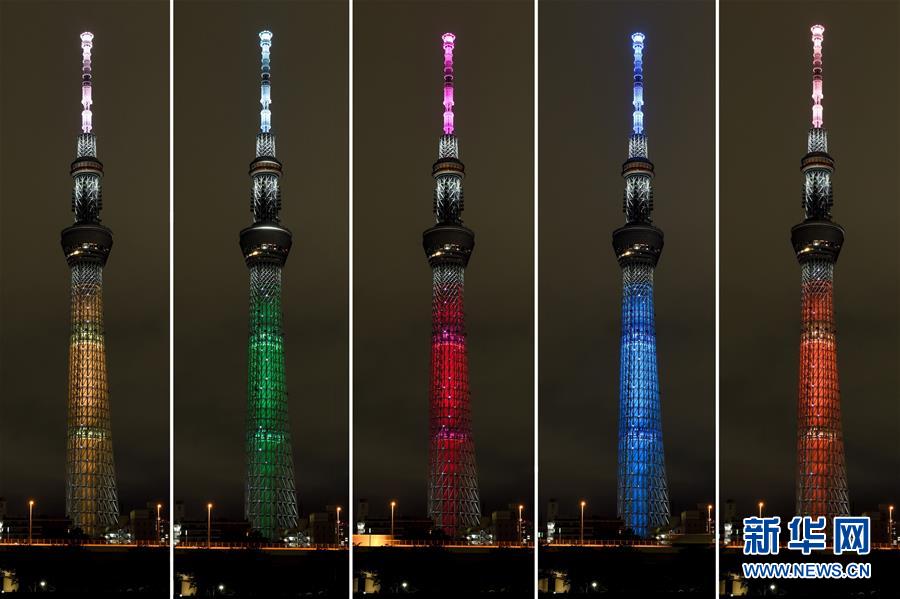 （国际）（8）东京晴空塔点亮灯光纪念联合国成立75周年
