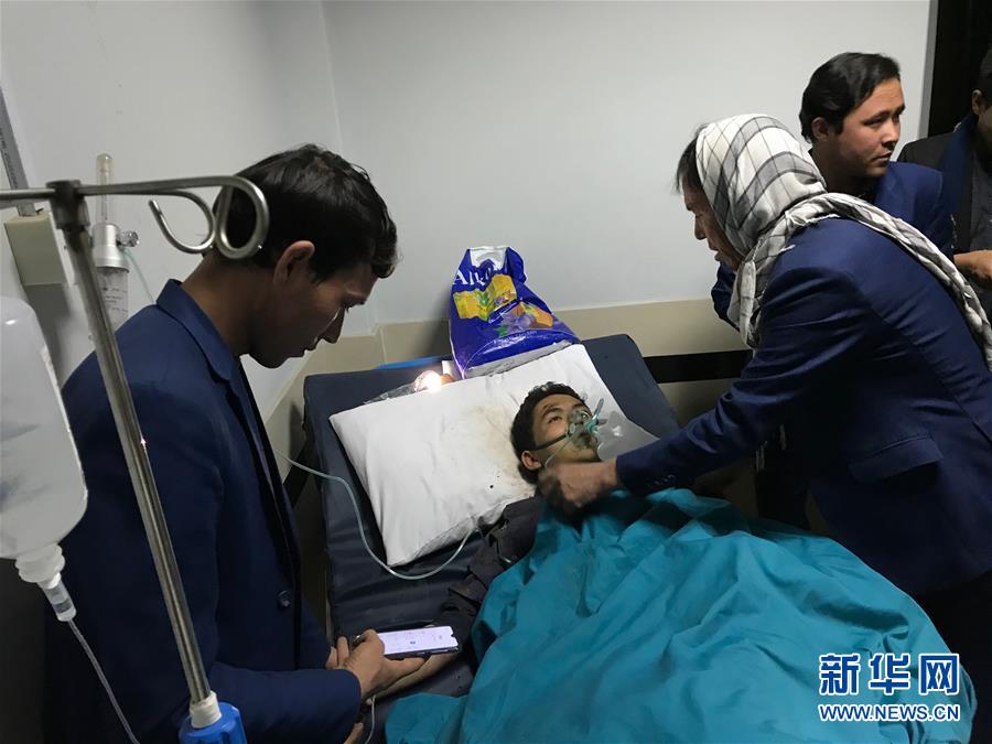 （国际）（4）阿富汗首都发生自杀式炸弹袭击致11人死亡