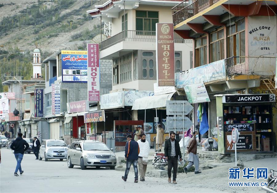 （国际&middot;图文互动）（3）通讯：致富路穿过罕萨小城