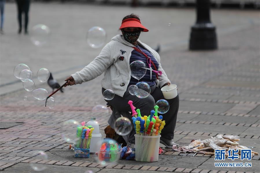 哥伦比亚新冠确诊病例过百万 防疫形势仍严峻