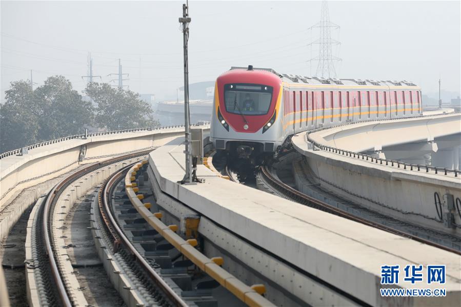 （国际）中巴经济走廊拉合尔轨道交通橙线项目正式运营